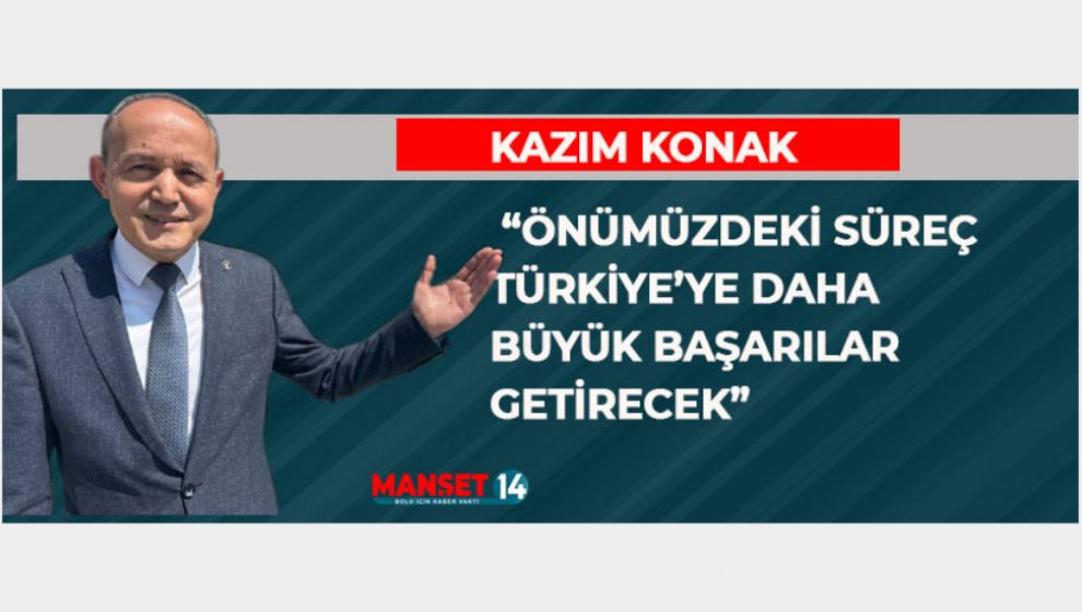 DİJİTAL DÖNÜŞÜMLER DEVAM EDECEK