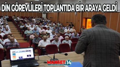 BOLU MÜFTÜSÜ DEMİRTAŞ, DİN GÖREVLİLERİYLE BİR ARAYA GELDİ