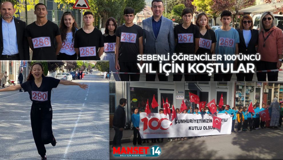 SEBENLİ ÖĞRENCİLER 100'ÜNCÜ YIL İÇİN KOŞTULAR