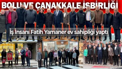 YAMANER İKİ İLİN İŞ DÜNYASINI BİR ARAYA GETİRDİ