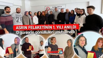 06 ŞUBAT DEPREMİNİN GÖNÜLLÜ ECZACILARINA ANLAMLI PLAKET