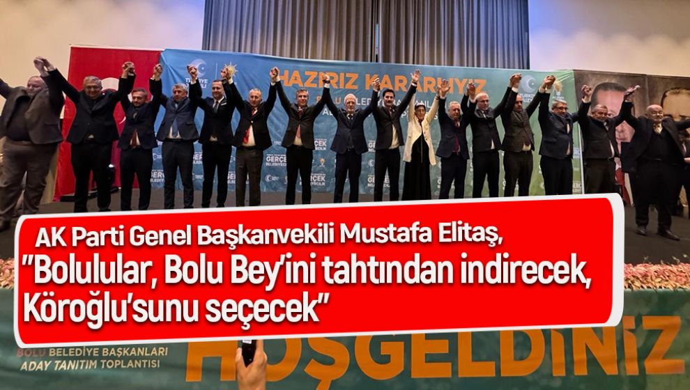 AK PARTİ TÜM ADAYLARINI KAMUOYUNA TANITTI