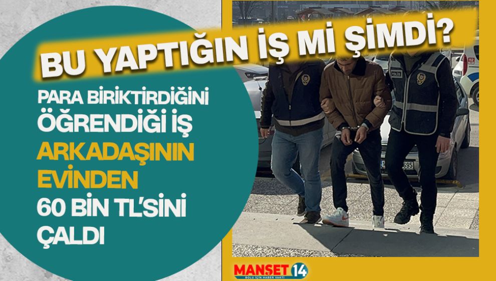 BU YAPILAN İŞMİ ŞİMDİ? İŞ ARAKADAŞININ PARASINI BAKIN NASIL ÇALMIŞ?